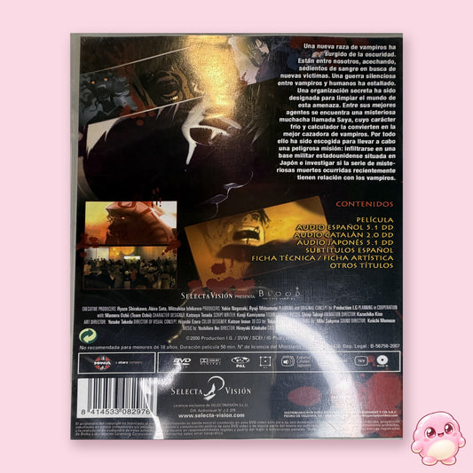Blood: The Last Vampire DVD contraportada