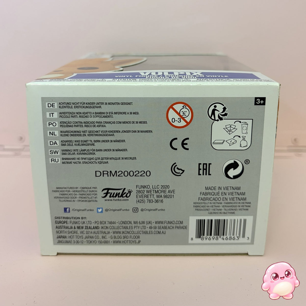 Funko Pop Vulpix #580 - Pokémon