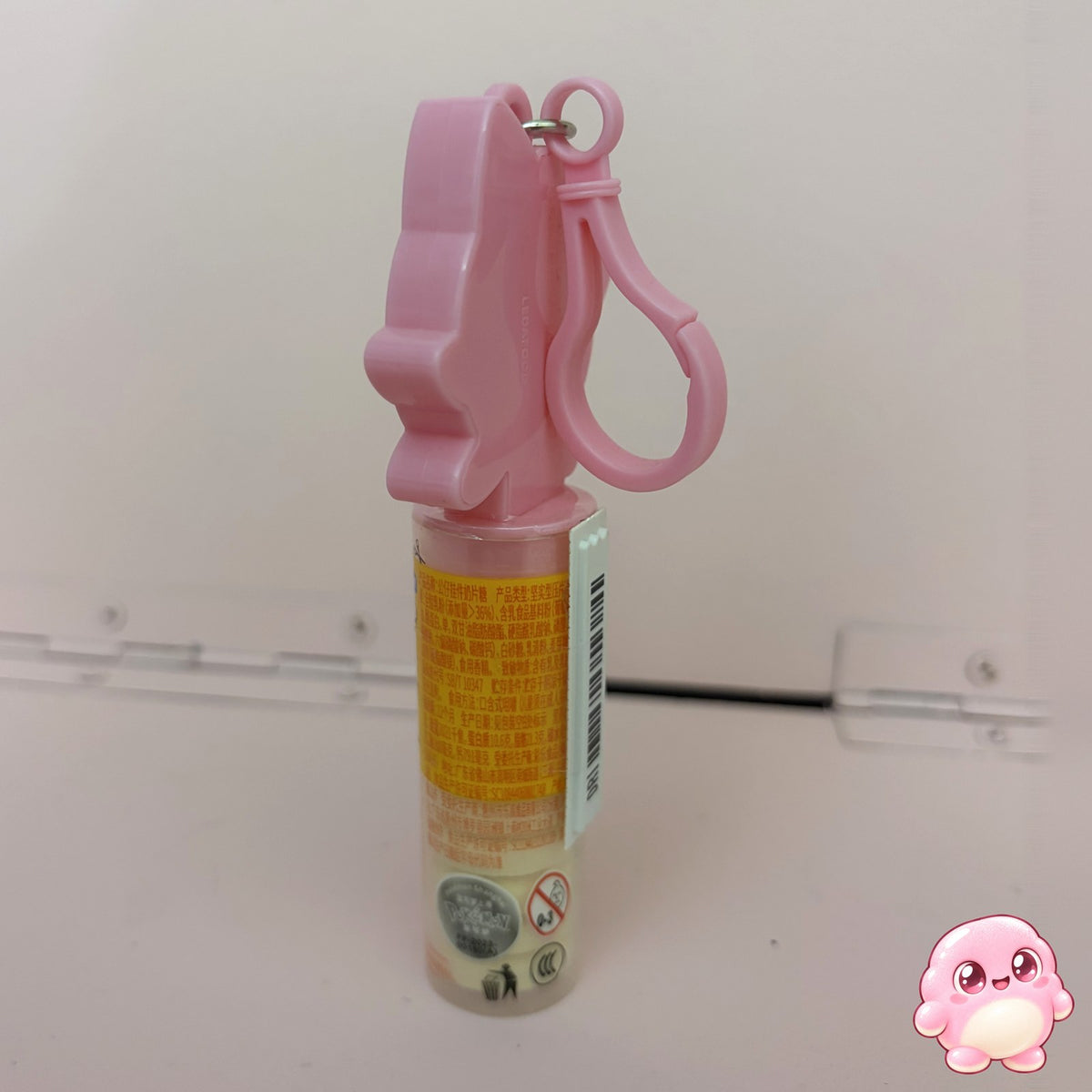 Llavero Jigglypuff con caramelos - Pokémon (importación)