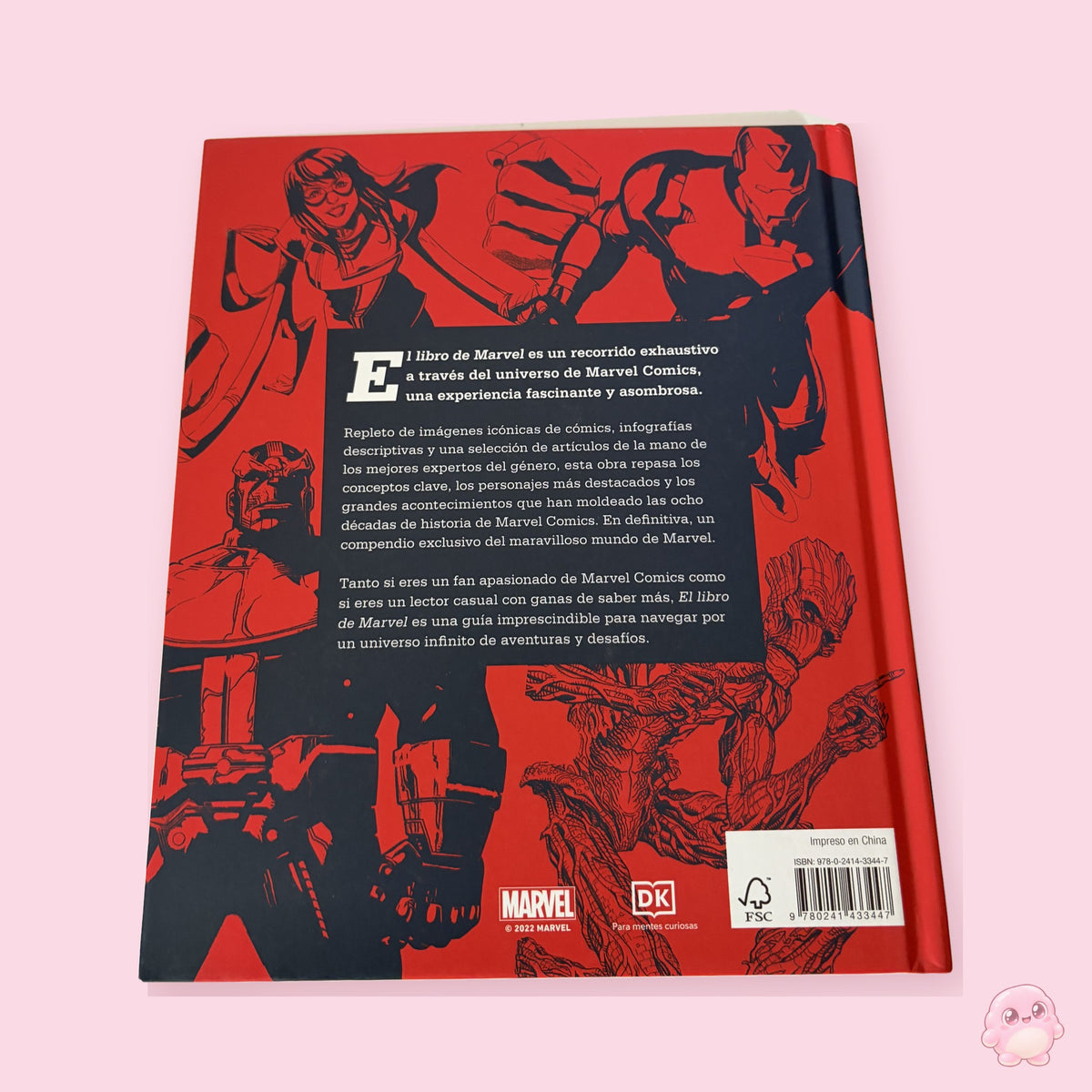 El libro de Marvel - foto 2