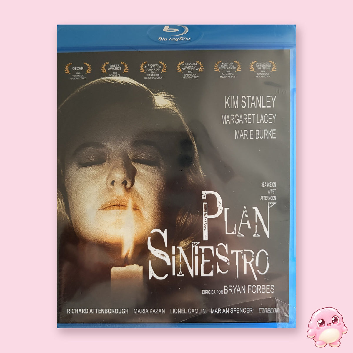 Plan siniestro (Seconds) (Blu-ray)