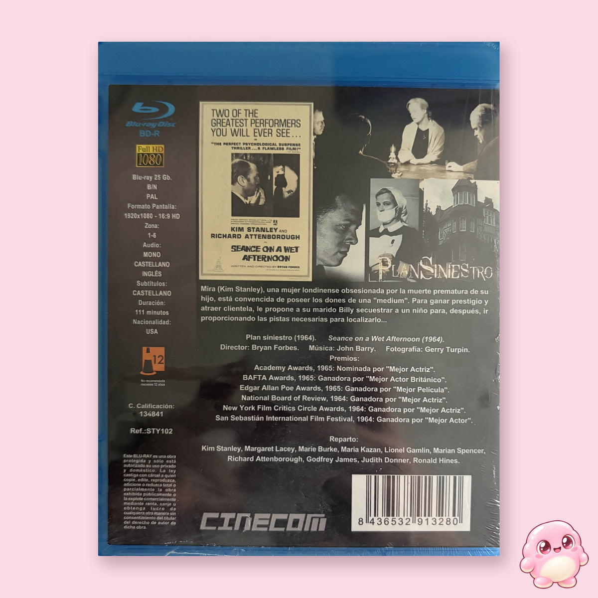 Plan siniestro (Seconds) (Blu-ray) - foto 2