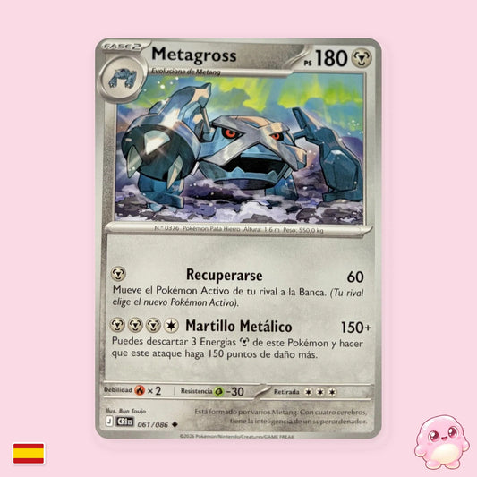 Metagross 061/086 - Caos Creciente (CRI) - Carta Pokémon TCG en español