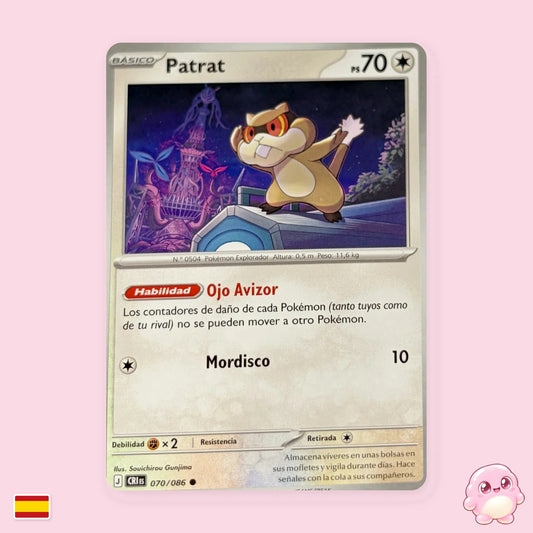 Patrat 070/086 - Caos Creciente (CRI) - Carta Pokémon TCG en español