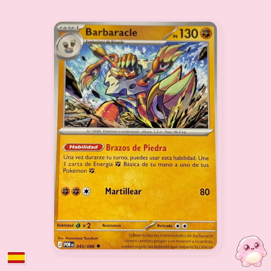 Barbaracle 043/088 - Equilibrio Perfecto (POR) - Carta Pokémon TCG en español