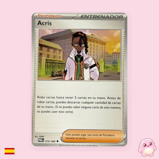 Acris (Naveen) 079/088 - Equilibrio Perfecto (POR) - Carta Pokémon TCG en español