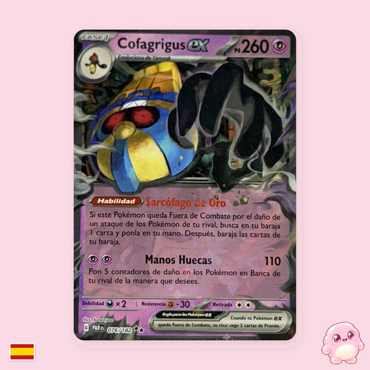 Cofagrigus ex 076/182 - Brecha Paradójica (PAR) - Carta Pokémon TCG en español