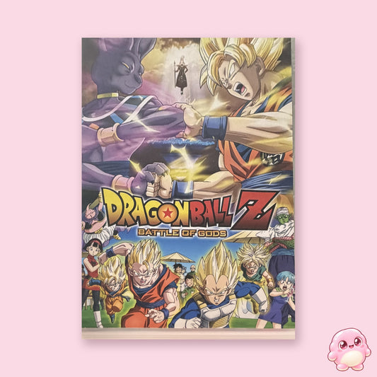 Dragon Ball Z: Battle of Gods DVD portada