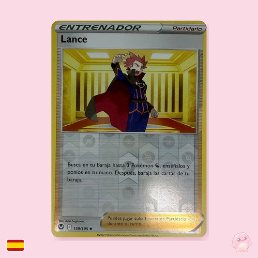 Lance 159/195 - Tempestad Plateada (Español) - Carta Pokémon TCG